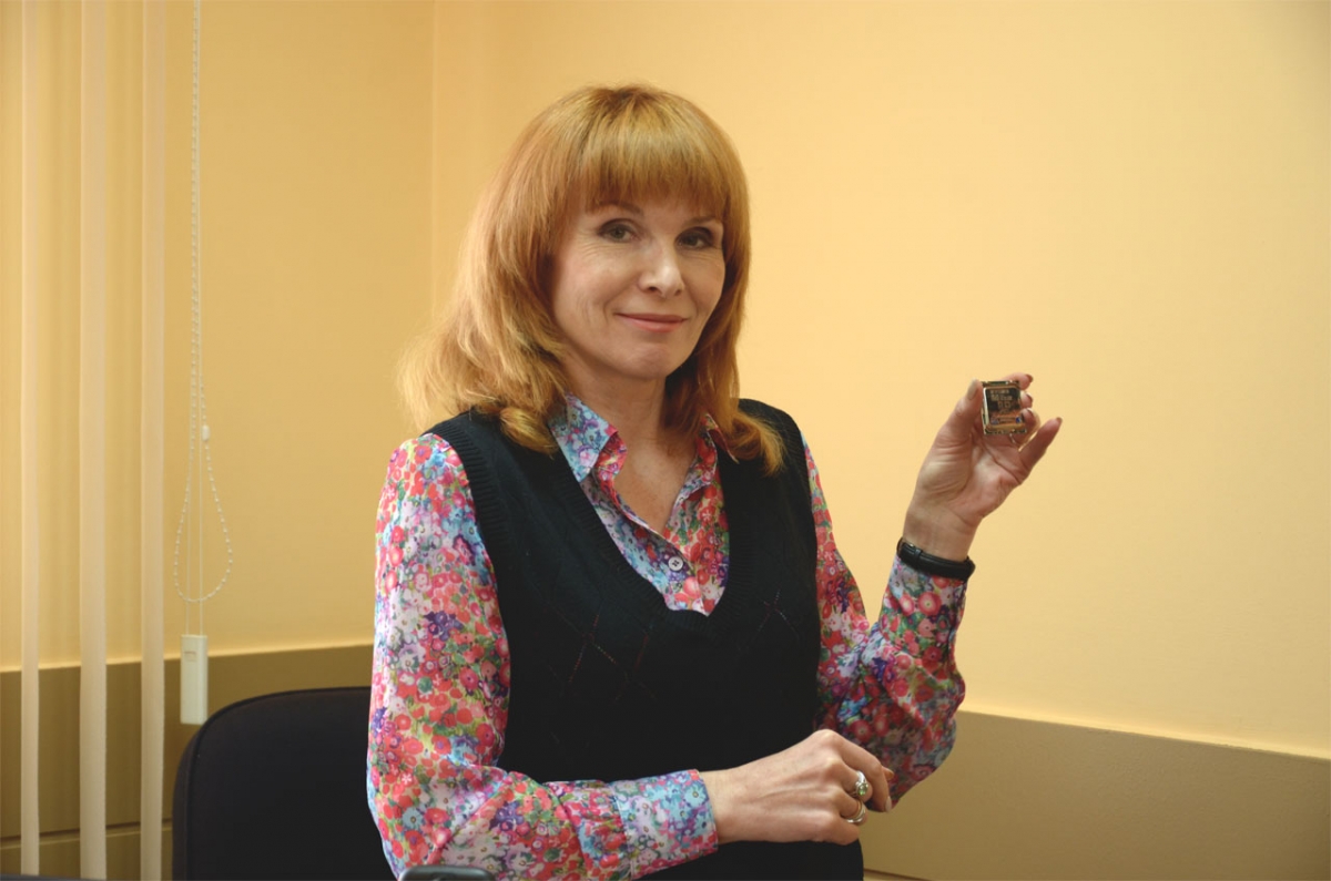 Ирина Хоменко