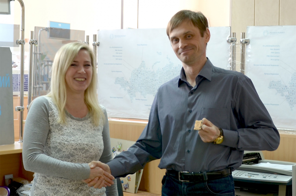 Погребицкая Ольга